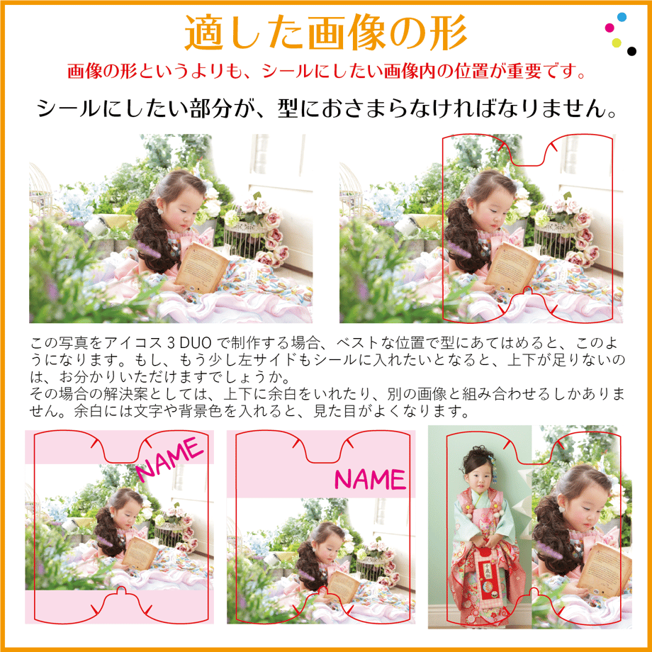 5e33fc0694cf7b1489e7de70