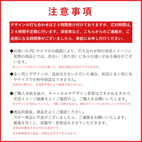 【お子様柄追加】木札　喧嘩札　名前札◆キーホルダー◆お祝いや記念品として人気！プレゼントにも！