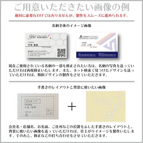 プラスチックカード・プラ名刺◆高品質・格安名刺制作◆y5k名刺
