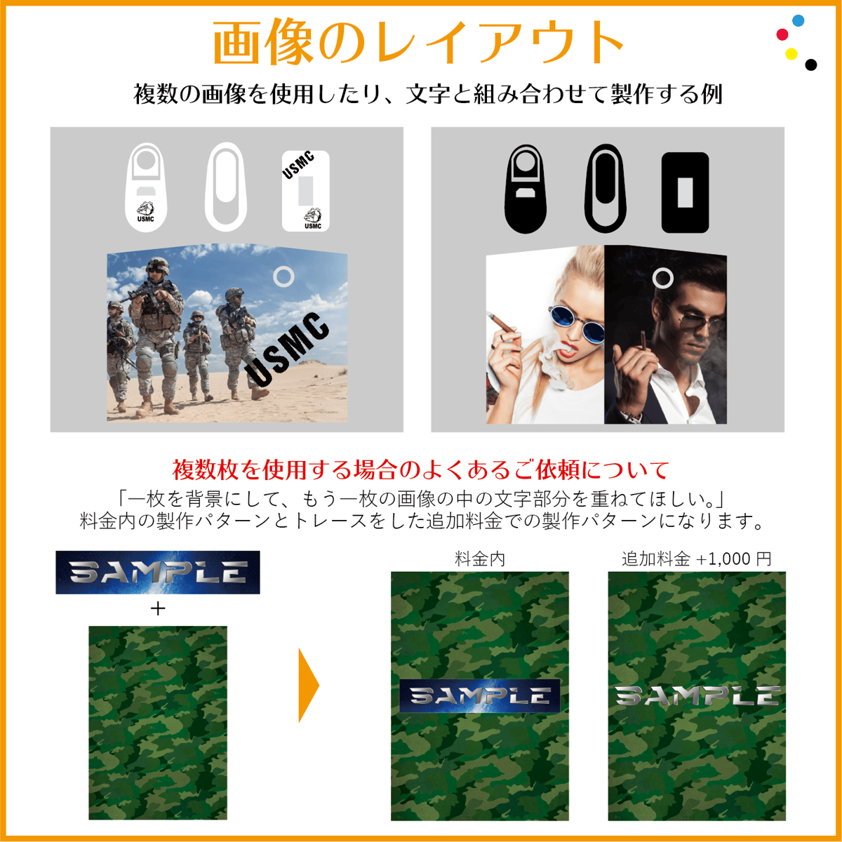 glo☆グロー シール☆シールオーダー | Y5k@デザイン 