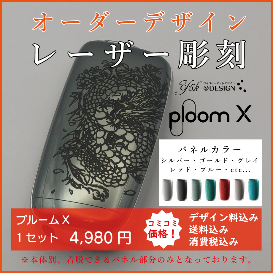 5e317903cf327f6d97e78695
