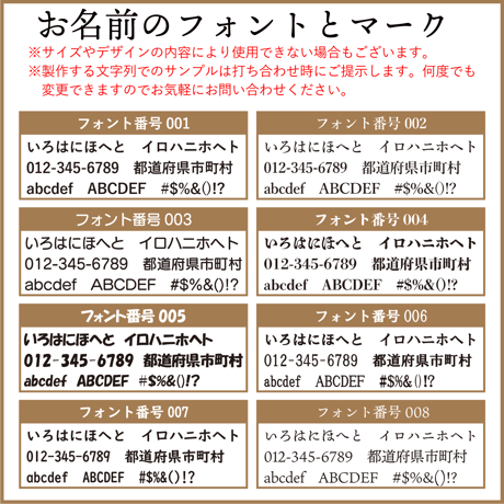 ペットのランチョンマット◆名入れ◆写真彫刻◆コルク厚3㎜