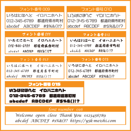和柄コースター◆珪藻土コースター◆２枚セット◆お祝いの贈り物