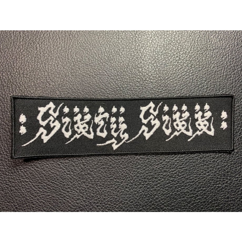 5eba73c234ef010b5f19b5e7