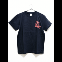 六六六Tシャツ　赤文字