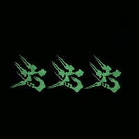 手刷 蓄光 六六六パッチ 横並び