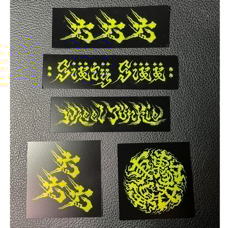 鏡面艶消し ステッカー Sシリーズ | SIXTY SIXX