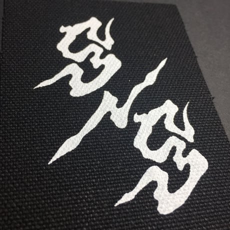 手刷り S/Sパッチ