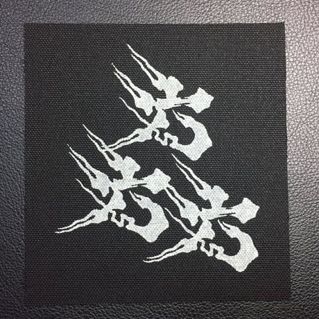 手刷 蓄光 六六六パッチ TRIANGLE