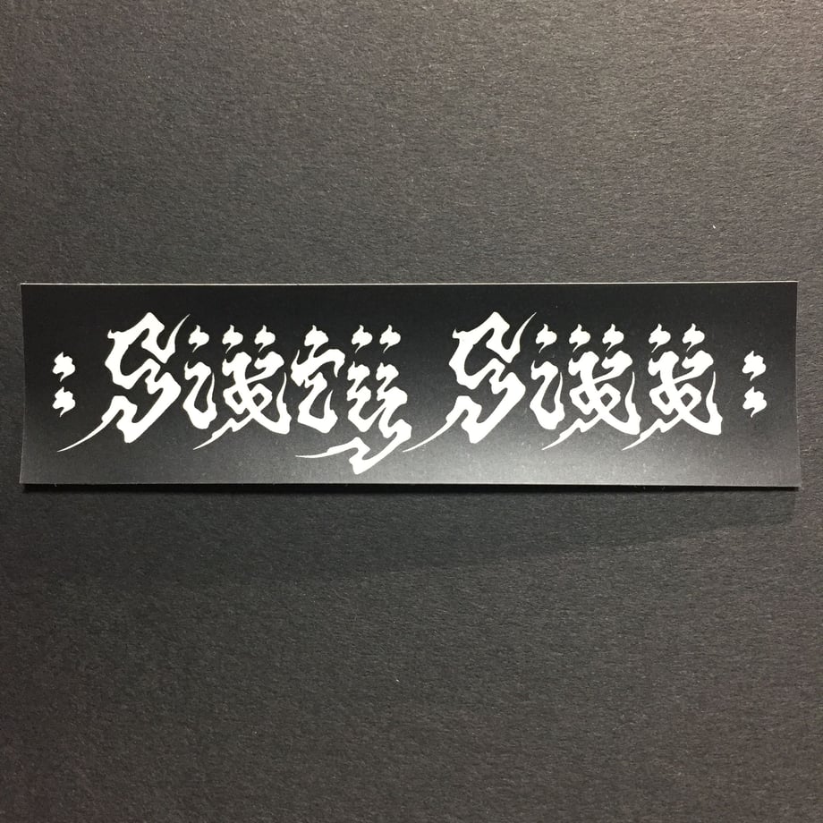 59ef74b8c8f22c2c17000bd1