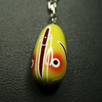 筆六　黄