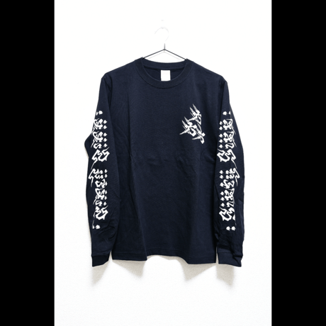 六六六ロングスリーブT シャツ