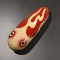 火の用人　#02