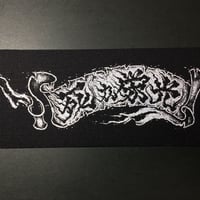 死か栄光パッチ