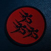 六六六刺繍ワッペン  赤
