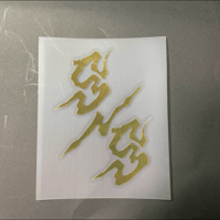 鏡面切り文字　S/S ステッカー　M