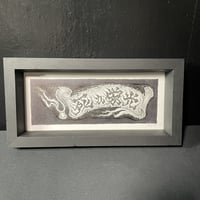 原画　死か栄光