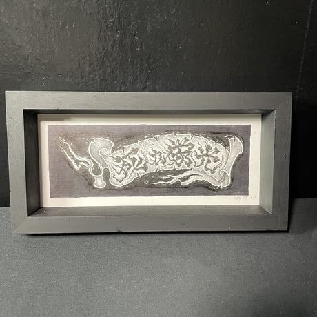 CATEGORY 原画 | SIXTY SIXX