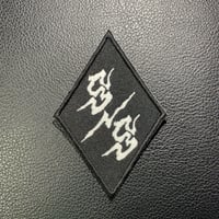 S/S 刺繍ワッペン