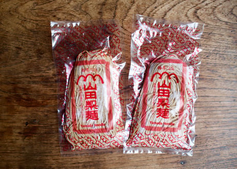 古野農場さんの無農薬小麦＆全粒粉練り込み特製麺使用　ラーメン4食セット