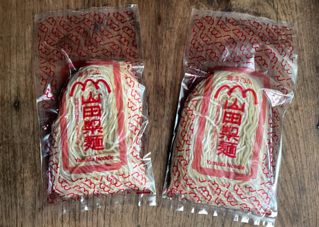 中華麺(生)  中太ちぢれ　 10食入り（麺のみ）