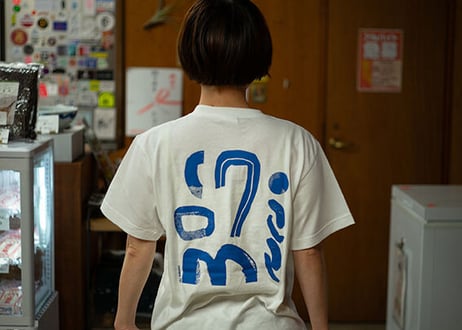 Tシャツ｜ホワイト