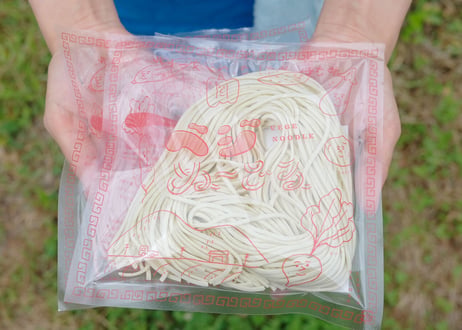 ベジぬーどる 4食セット（麺のみ） 　※今回はビーツの太麺です
