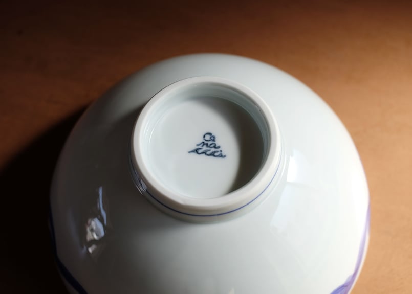 こなみ × Pebble Ceramic Design Studio オリジナル丼｜大サイズ