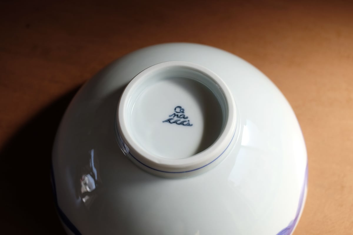 Pebble Ceramic Design Studio 食器セット Pebble Ceramic Design Studio 飯碗 フラワー-生活雑貨のセレクト