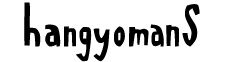 hangyomans