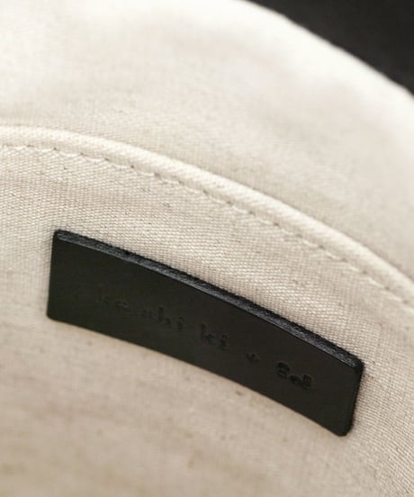 Round bottom bag Small