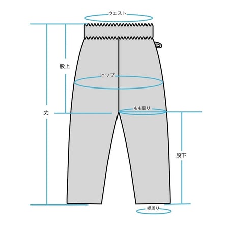 Cookman Chef Pants (Navy)｜クックマン シェフパンツ（ネイビー）