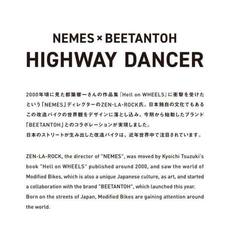 NEMES × BEEATNTOH “PURPLE BIKE” T-SHIRT｜ネメス × ビートント “パープルバイク” ティーシャツ