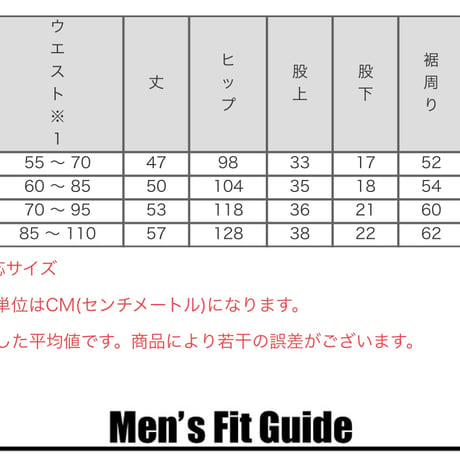 Cookman Chef Pants Short Front Pocket Raindrop Camo (Green) | クックマン ショートフロントポケット カモパンツ（グリーン）