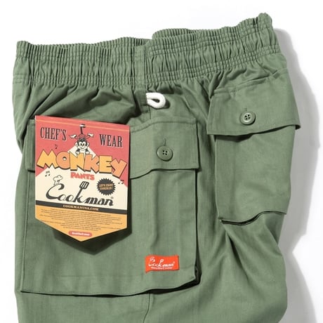 Cookman Monkey Pants Herringbone (Olive)｜クックマン モンキーパンツ ヘリンボーン（オリーブ）
