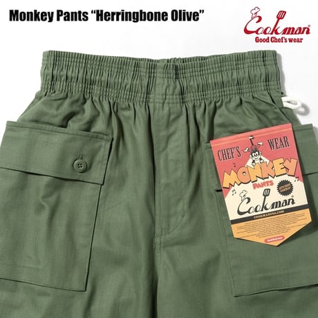 Cookman Monkey Pants Herringbone (Olive)｜クックマン モンキーパンツ ヘリンボーン（オリーブ）