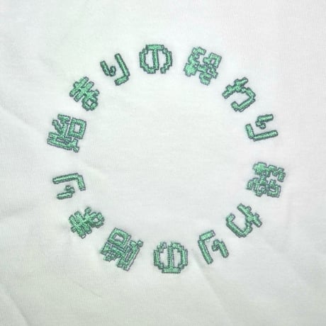 ATTACK ORIGINAL Churchill Circle Tee (White)｜アタックオリジナル チャーチル サークル ティー (ホワイト)