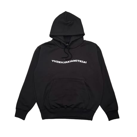 NEMES × QP HOODIE “ATTACK STORE Exclusive” (Black)｜ネメス × QP “アタックストア エクスクルーシブ” フーディー（ブラック）