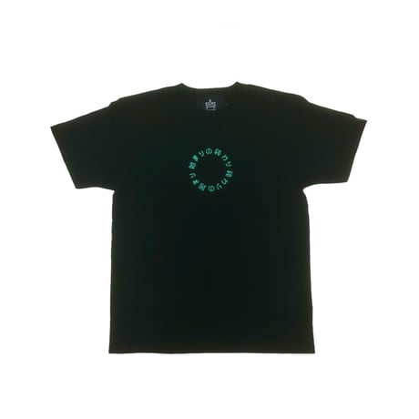 ATTACK ORIGINAL Churchill Circle Tee (Black)｜アタックオリジナル チャーチル サークル ティー (ブラック)