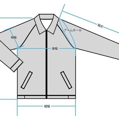 Cookman Delivery Jacket (Olive)｜クックマン デリバリージャケット（オリーブ）
