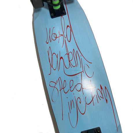 FESN W.P.S.I Cruiser Deck Complete (7.875, 8.25)｜エフイーエスエヌ W.P.S.I クルーザーデッキ コンプリート（7.875/8.25）