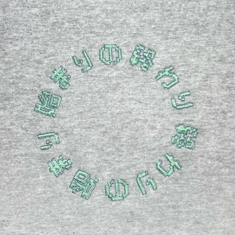 ATTACK ORIGINAL Churchill Circle Tee (Ashgray)｜アタックオリジナル チャーチル サークル ティー (アッシュグレー)