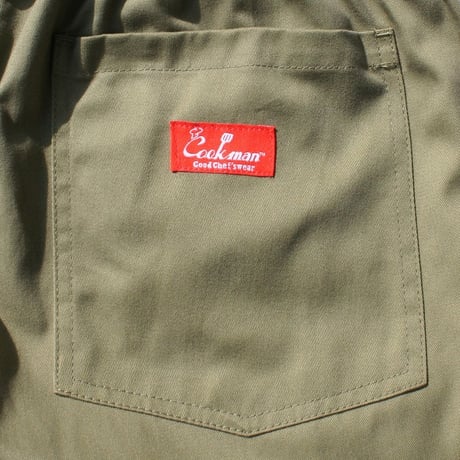 Cookman Chef Pants (Olive)｜クックマン シェフパンツ（オリーブ）