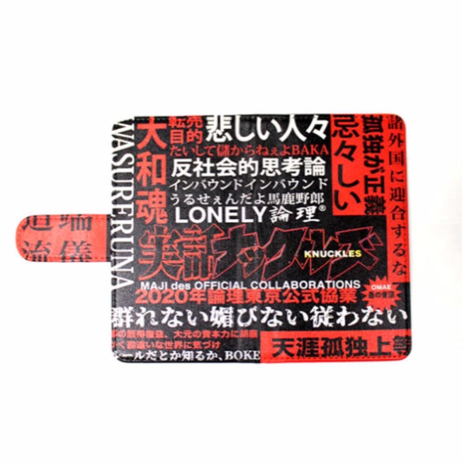 5ea54132bd21780e5006cf87