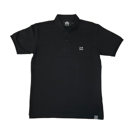 ATTACK ORIGINAL School Polo (WHITE, BLACK)｜アタックオリジナル スクールポロ（ホワイト/ブラック）