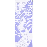 Chaos Fishing Club Tairyo Tenugui (LIGHT PURPLE)｜カオスフィッシングクラブ タイリョウ テヌグイ（ライトパープル）