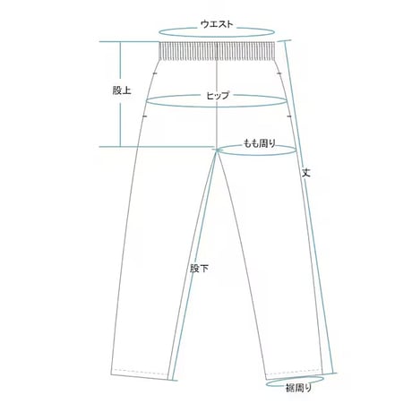 Cookman Monkey Pants Herringbone (Olive)｜クックマン モンキーパンツ ヘリンボーン（オリーブ）