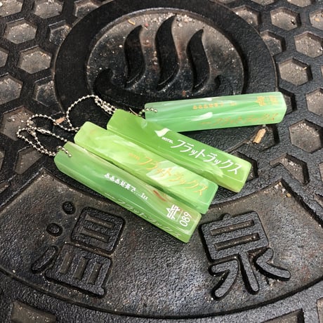 FLATLUX Vintage Acrylic Hotel Key-Holder (AS|089)｜フラットラックス ヴィンテージ アクリル ホテルキーリング（AS|089）