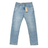 GUAPI Aqua Blue Rivets Stacked Denim (Blue) | グ