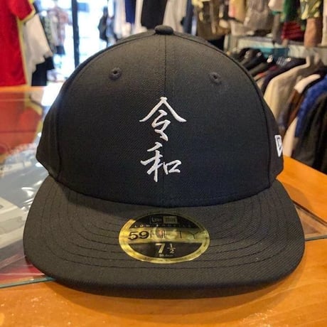 NEW ERA 59FIFTY®︎ Reiwa (Black, White)｜ニューエラ 59FIFTY®︎ 令和（ブラック/ホワイト）